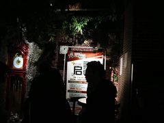 -魔王沉浸式密室(贵阳壹号店)