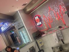 -DQ·蛋糕·冰淇淋(西城红场店)