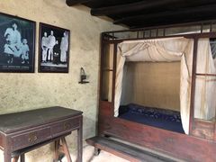 -韶山毛泽东同志故居