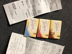 -中免(澳门机场免税店)