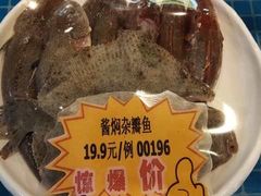 -高德海鲜舫(黄河南大街店)
