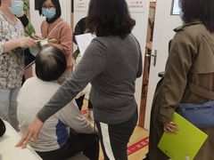 -爱康国宾体检中心(北京航天桥光耀东方分院)