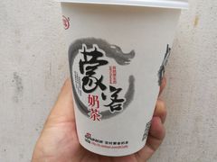 -传统手工面