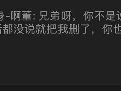 -滨力健身俱乐部
