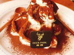 -Deer Park鹿园西餐(仁恒置地广场店)