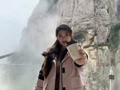-雁荡山风景名胜区