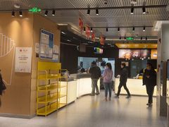 -麦当劳(苏州中心星悦汇店)