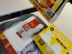 -麦当劳(北苑秋实路店)