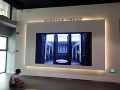 景点-广州市城市规划展览中心