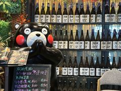 -熊串烧亭.居酒屋(珠江路店)
