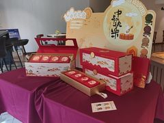 -LE SAPHIR 莎菲尔菓子(和兴店)