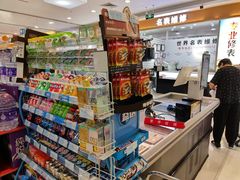 -世纪联华超市(江城店)