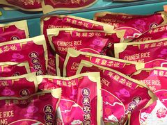 -盒马鲜生(龙德广场店)