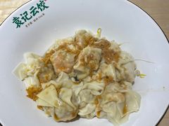 -袁记云饺(鼓楼店)