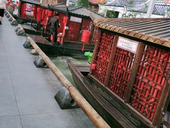 -特味村福园
