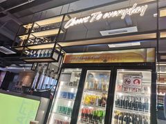 -木屋烧烤(创意园店)