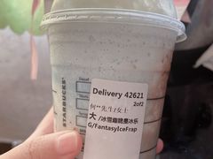 -星巴克(长沙麓南广场店)