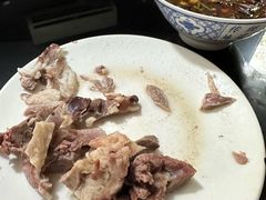 -三中高皇羊肉馆