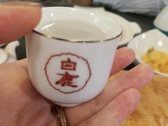 清酒-椿山日本料理