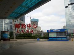 -国际邮轮中心码头(厦鼓码头)