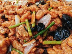 -老三削面(平阳北街店)