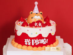 -橙呦·私人定制生日蛋糕