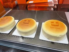-KUMO KUMO甜品·冰淇淋(深圳壹方城店)