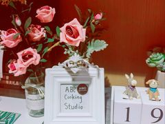 -ABC Cooking Studio(上海环球金融中心店)