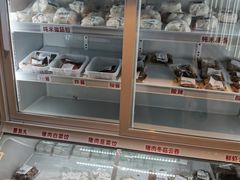 面包甜点陈列柜-盒马鲜生(曜一城店)
