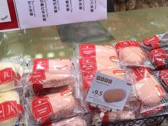 -山崎面包(静安久光店)