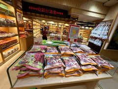 -钜记手信(大三巴街店)