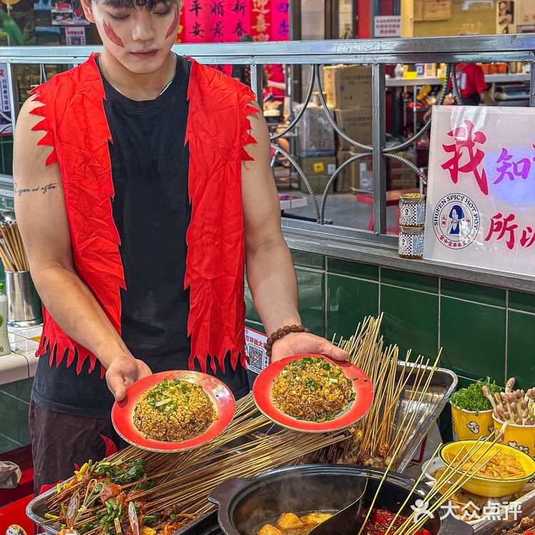 观音桥2️⃣4️⃣小时️串串神店️哪吒陪撸1️⃣6️