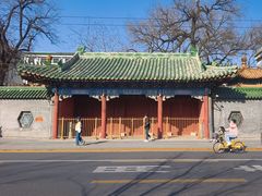 -贤良祠