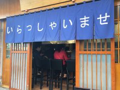 门面-昊·来了寿司(双楠2店)