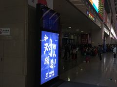 -沈阳站