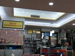 -新享乐海鲜(翠华路店)