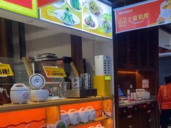 -阿瓦山寨·湘菜现炒·剁椒鱼头王(咸阳总店)