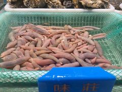 -味莊·青岛菜(云霄路店)