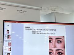 -金夫人化妆摄影职业培训学校