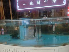 -辣得叫湘菜(四明店)