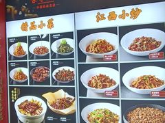 -柴米油盐三杯鸡(象山北路店)