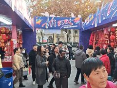 -西北轻工批发市场