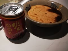 -闵四遵义羊肉粉(朝外大街店)