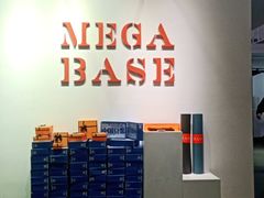 -MEGA BASE 健身馆(南山店)