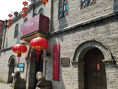 -福建省非物质文化遗产博览苑