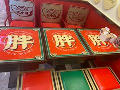 门面-杨小涛跷脚牛肉面(滨江道店)