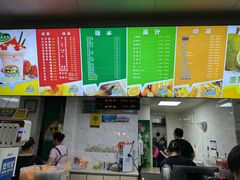 -有间冰室(侨港风情街店)