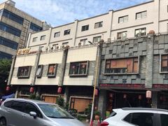 -味可道美食坊(福基路店)