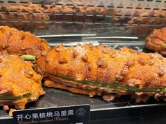 -FANEN法念·烘焙·甜点(万象城店)