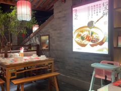 -寻宝记绍兴菜(状元店)